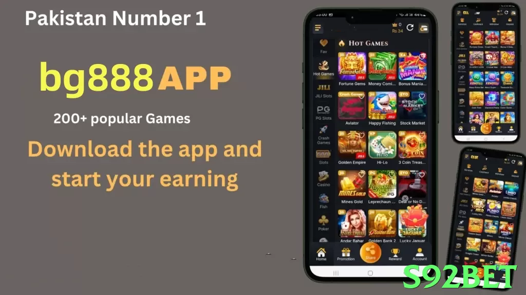 s92bet game app for Pakistan players - 3